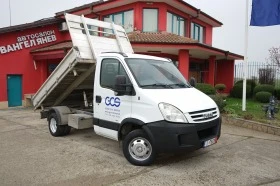 Iveco Daily 3.0HPI* 35c18* Тристранен самосвал, снимка 12