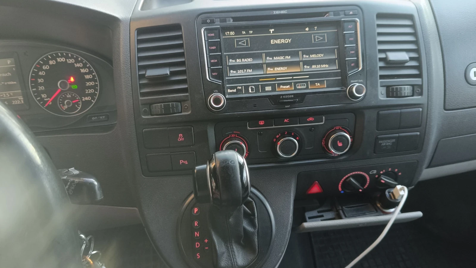 VW T5 ���������������� 4 Motion  | Mobile.bg � ����������� 12