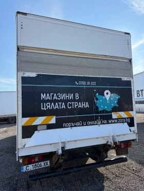Man 8.185 ������ � ���� | Mobile.bg � ����� ������ 7