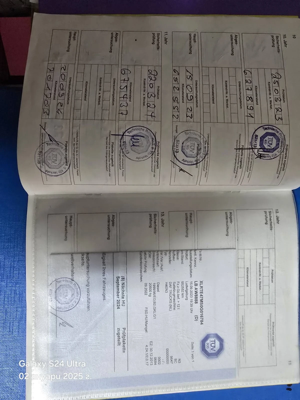 Daf XF 460 / ATE /  5  | Mobile.bg   14