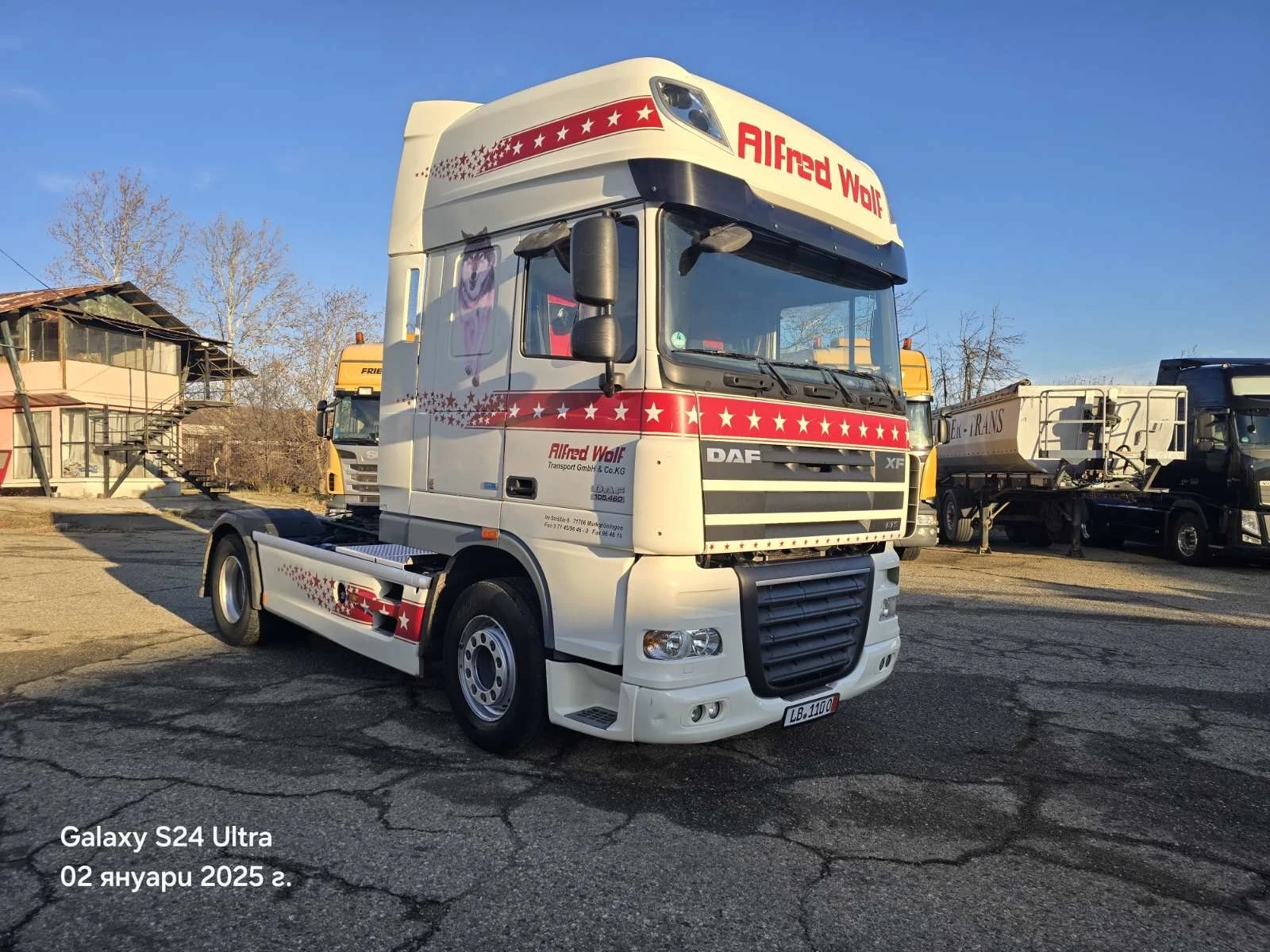 Daf XF 460 / ATE / евро 5  | Mobile.bg — изображение 1
