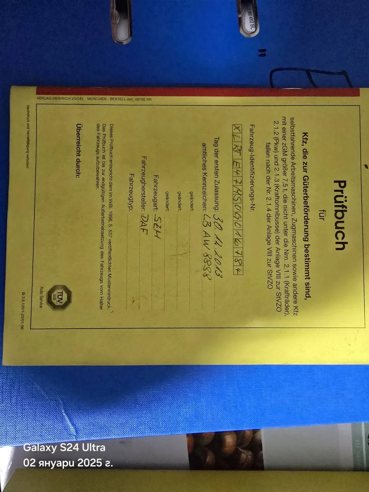 Daf XF 460 / ATE /  5  | Mobile.bg   13