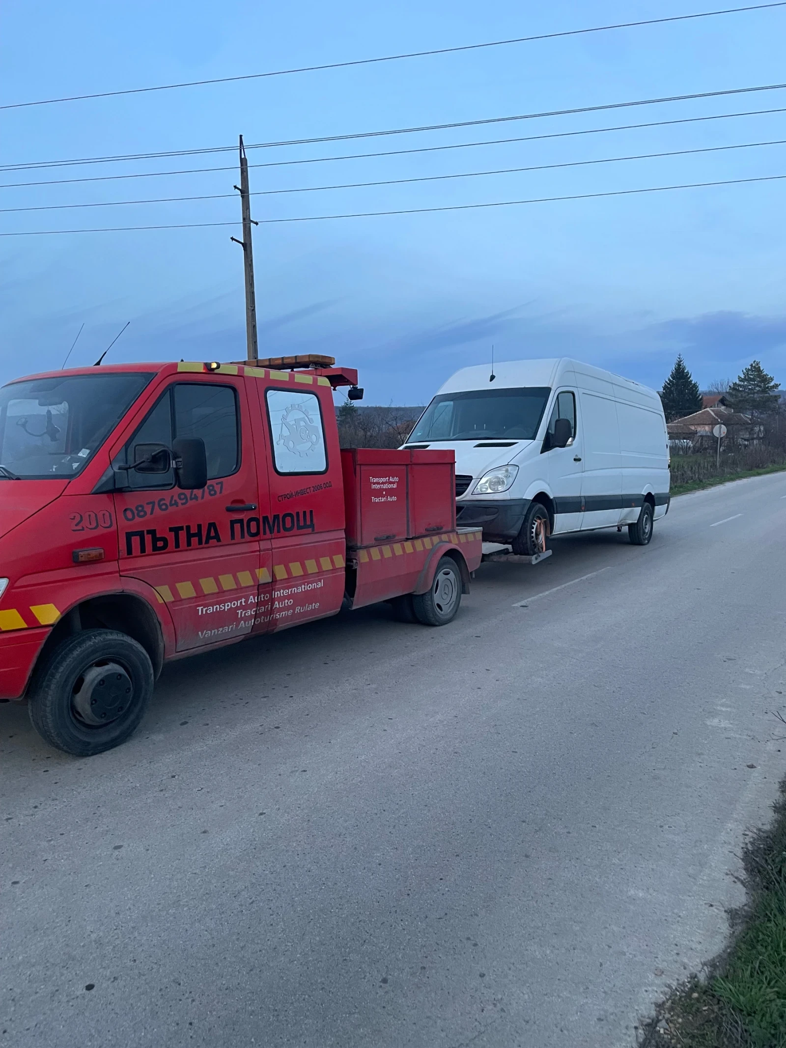 Mercedes-Benz 412 Mercedes-Sprinter 412 Репатрак категория Б, снимка 8 - Камиони - 54399859