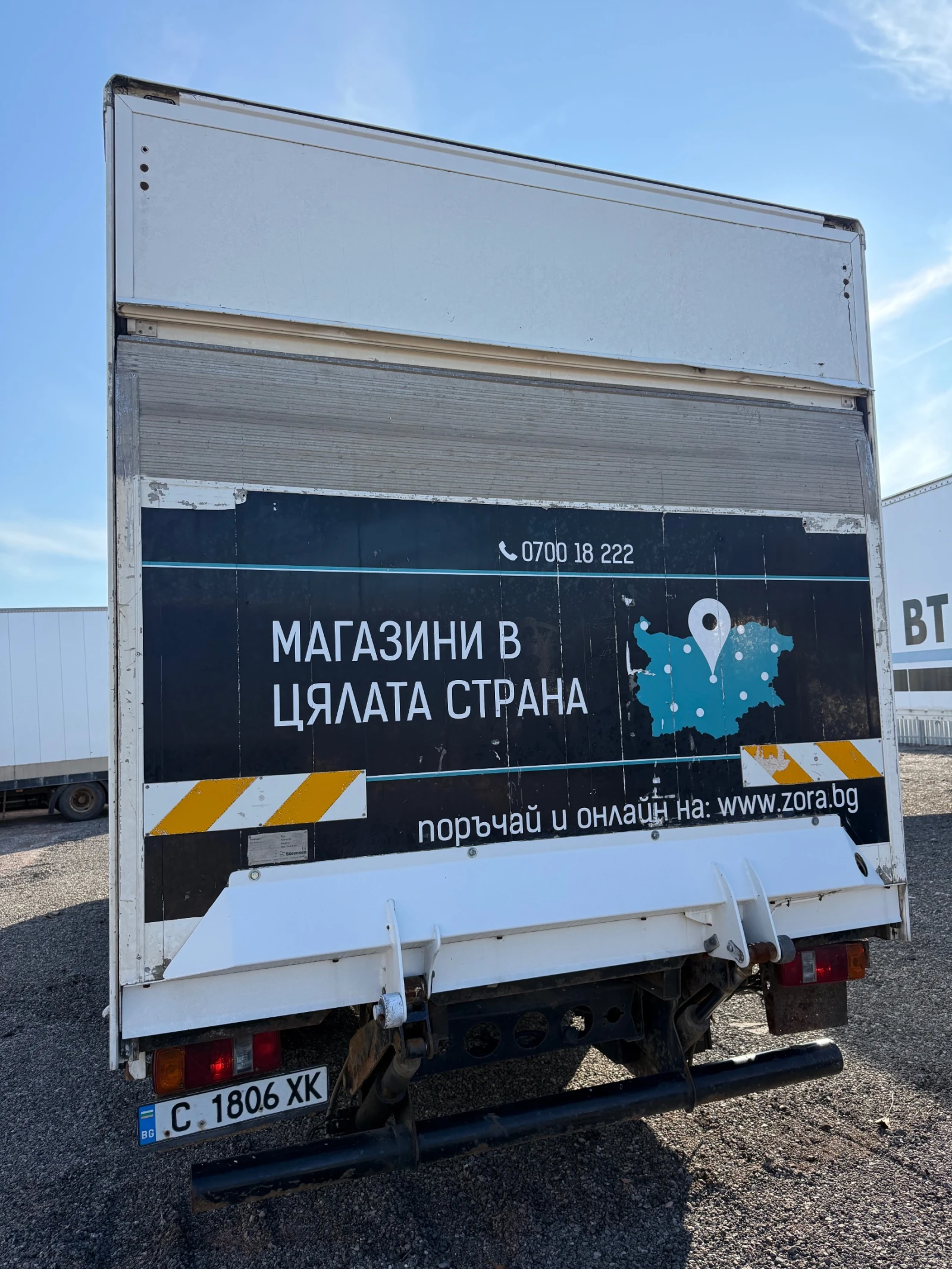 Man 8.185 ������ � ���� | Mobile.bg � ����������� 7