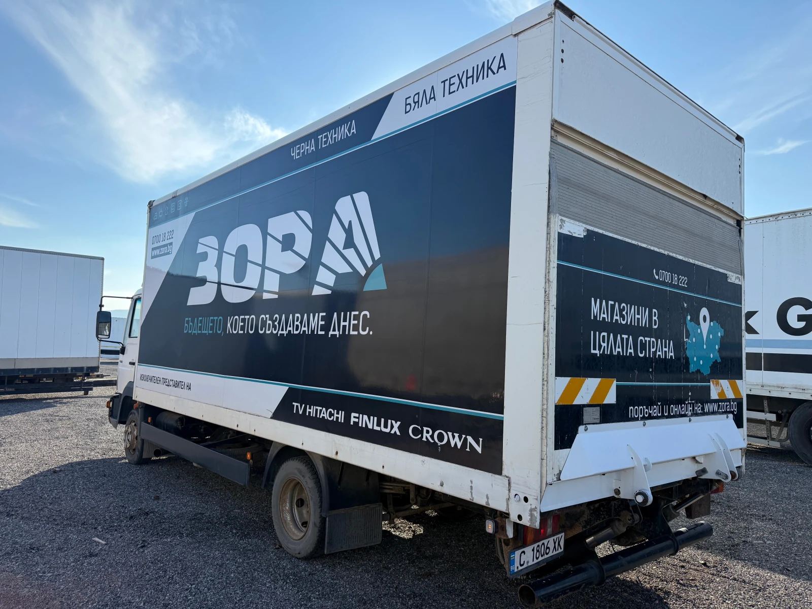 Man 8.185 ������ � ���� | Mobile.bg � ����������� 8