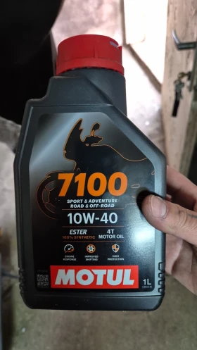 Yamaha T-max 530 Генерация, снимка 17