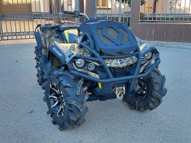 Can-Am Outlander 1000 MAX XMR FOX, снимка 4