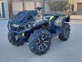 Can-Am Outlander 1000 MAX XMR FOX, снимка 3