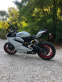 Обява за продажба на Ducati PANIGALE 959 Пистов ~25 920 лв. - изображение 3