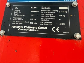 Автовишка Друга марка НИСАН КАБСТАР НАЛИЧНА НА ПАРКИНГ, снимка 15