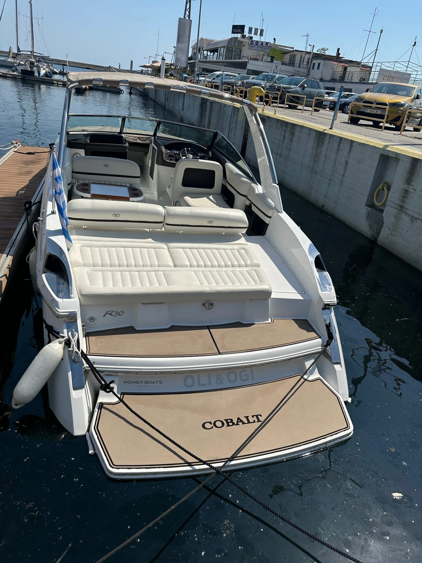   Cobalt R30 | Mobile.bg   14