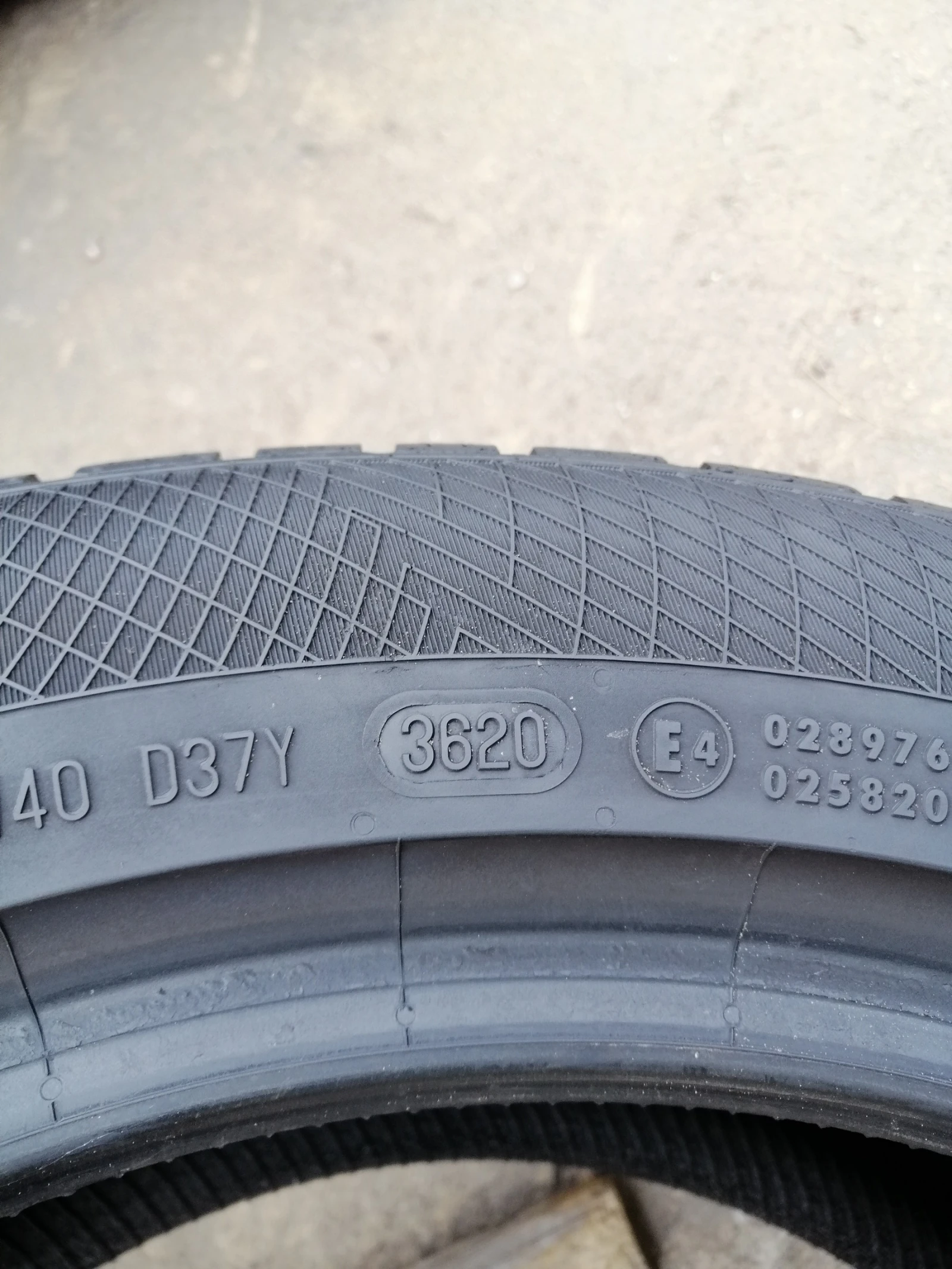  225/50R17 | Mobile.bg   5