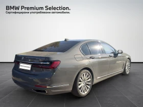 BMW 750 xDrive, снимка 2
