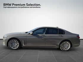 BMW 750 xDrive, снимка 3