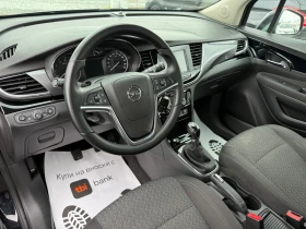 Opel Mokka X (KATO НОВА), снимка 12