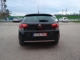 Citroen C4 АВТОМАТ, снимка 6