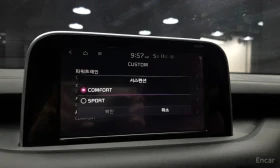 Kia Stinger 3.3* GT* 4x4* 360view* Шибидах* Обдухване* HUD* По, снимка 17