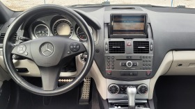 Mercedes-Benz C 350 AMG Line-Harman Kardon-Germany-223! | Mobile.bg   8