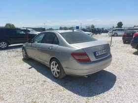 Mercedes-Benz C 220 - [8] 