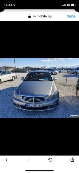 Mercedes-Benz C 220 - [4] 