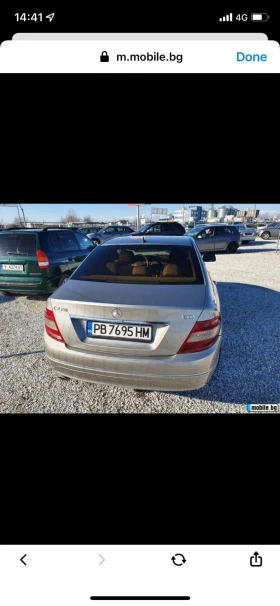 Mercedes-Benz C 220 - [7] 