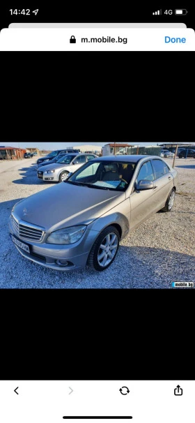 Mercedes-Benz C 220  - [1] 