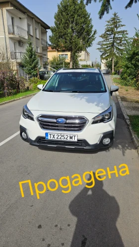     Subaru Outback