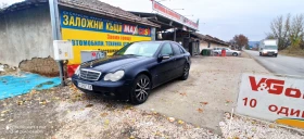 Mercedes-Benz C 200, снимка 5