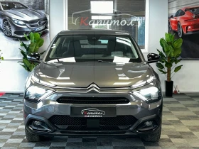     Citroen C4 1.5BLUE HDI FEEL EAT8 131