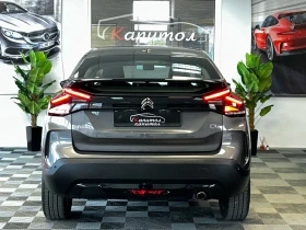Citroen C4 1.5BLUE HDI FEEL EAT8 131 | Mobile.bg    5