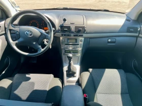 Toyota Avensis D4D 150. *  *  | Mobile.bg    8