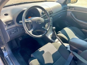 Toyota Avensis D4D 150. *  *  | Mobile.bg    7