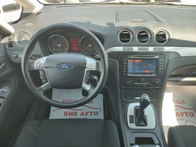 Ford S-Max 2.0TDCI-163ks-7 -- | Mobile.bg    12