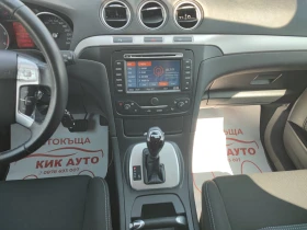 Ford S-Max 2.0TDCI-163ks-7 -- | Mobile.bg    11