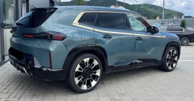 BMW XM 4.4 V8 Plug-in Hybrid xDrive | Mobile.bg    2