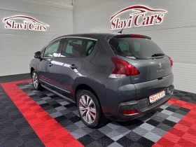 Peugeot 3008 1.6 BlueHDI - Business - AUTOMATIC  - 7200 € / 14081.98 лв. - 89498758 4