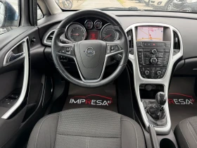 Opel Astra 2.0 tdci 160kc - 4900 € / 9583.57 лв. - 73657731 14