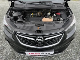 Opel Mokka X (KATO НОВА) | Auto.bg — изображение 17
