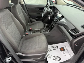 Opel Mokka X (KATO НОВА) | Auto.bg — изображение 14