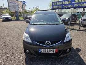 Mazda 5 2, 0 tdi 110 hp | Mobile.bg � ����� ������ 7