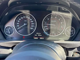 BMW 340 * xDrive * CARFAX * CARPLAY * HARMAN/KARDON | Auto.bg — изображение 8