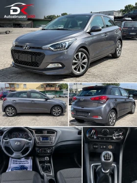 Hyundai I20 Bi-Fuel GPL