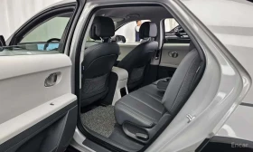 Hyundai Ioniq 5 * Long Range AWD * ���� �� �� | Mobile.bg � ����� ������ 15