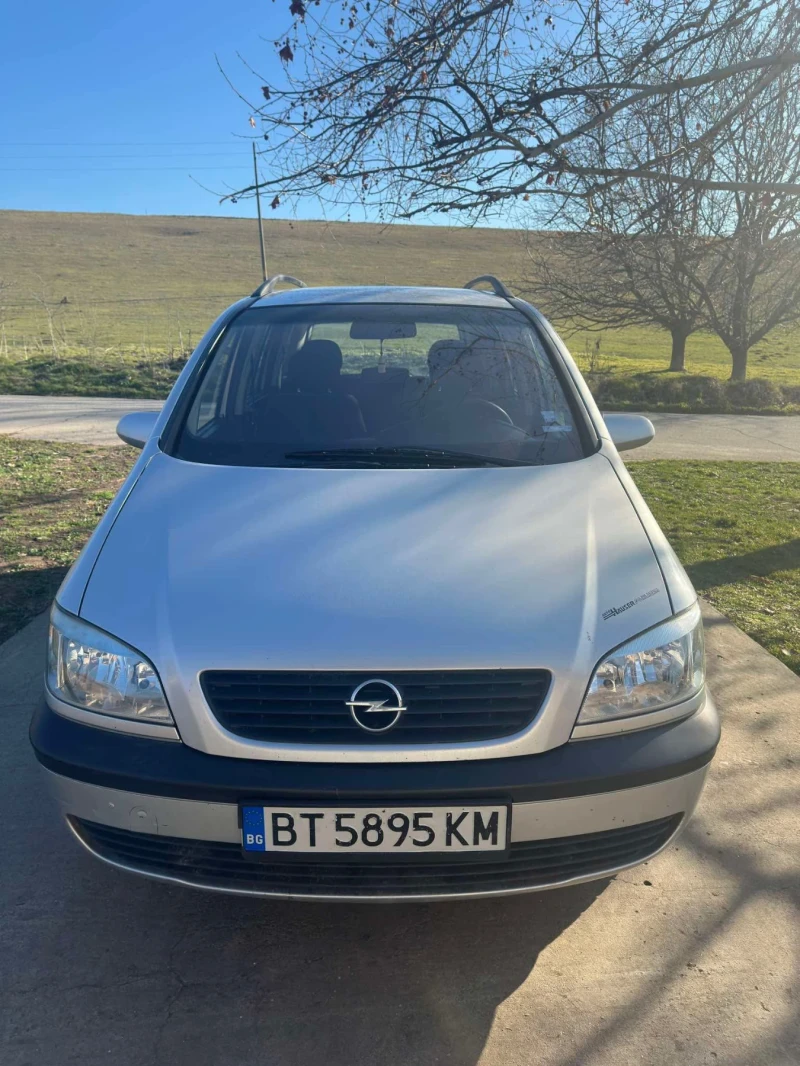 Opel Zafira, снимка 1 - Автомобили и джипове - 49426549