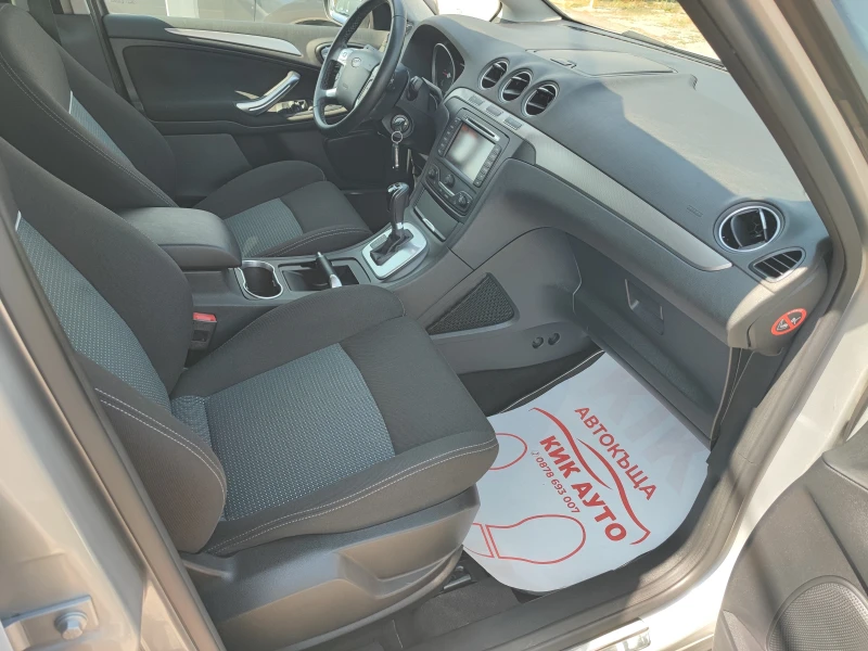Ford S-Max 2.0TDCI-163ks-7 места-НАВИГАЦИЯ-ПАРКТРОНИК, снимка 10 - Автомобили и джипове - 51640086