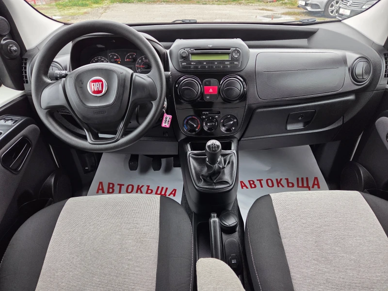 Fiat Qubo 1.3mjet/TOP, снимка 12 - Автомобили и джипове - 52293446