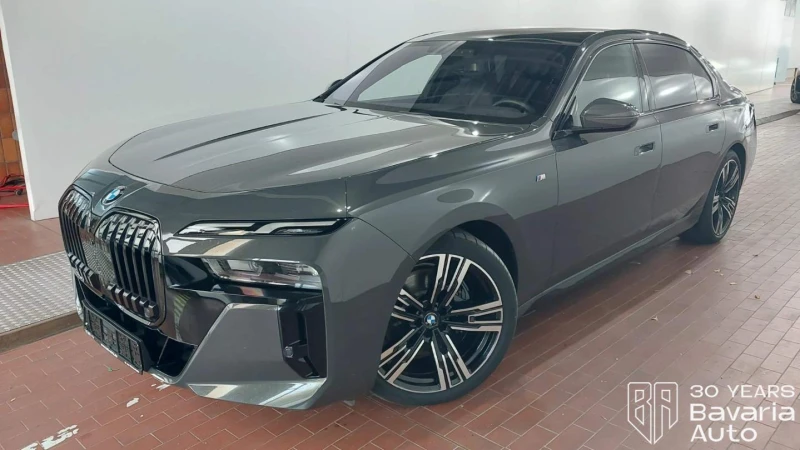 BMW 740 d xDrive M Sport Paket Sportautomatic