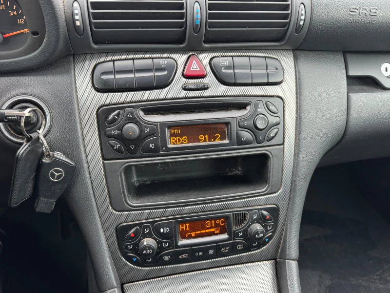 Mercedes-Benz C 220 CDI, снимка 7 - Автомобили и джипове - 53251344