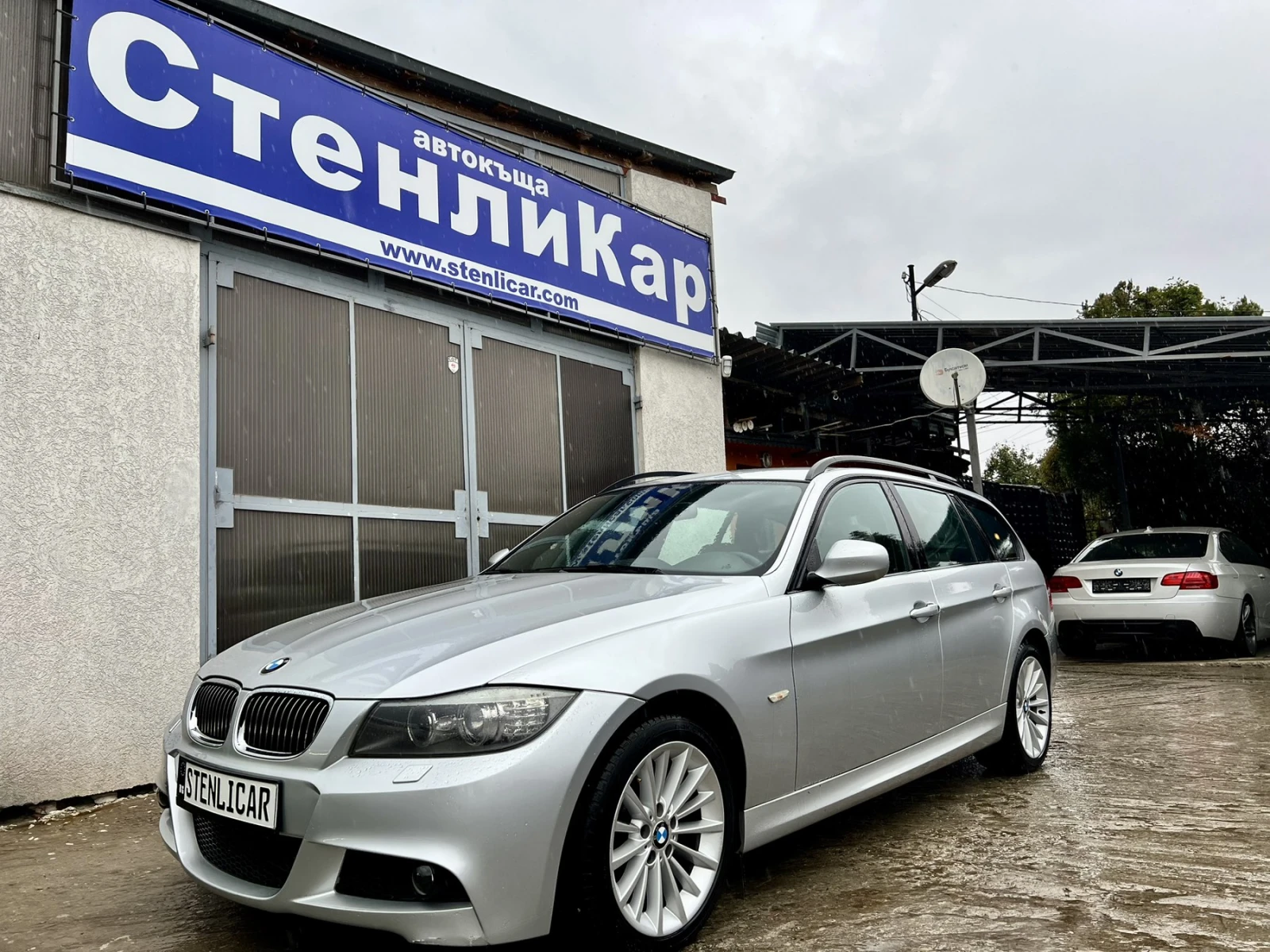 BMW 330 СОБСТВЕН ЛИЗИНГ И СИГУРНО ОДОБРЕНИЕ - [1] 