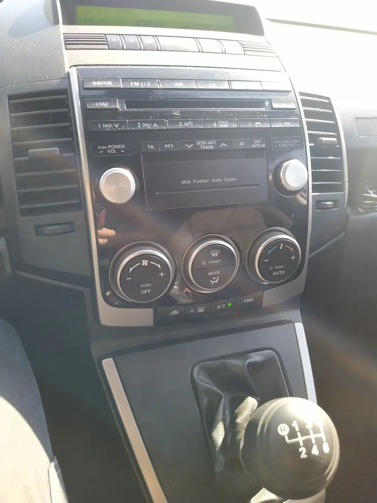 Mazda 5  - изображение 8